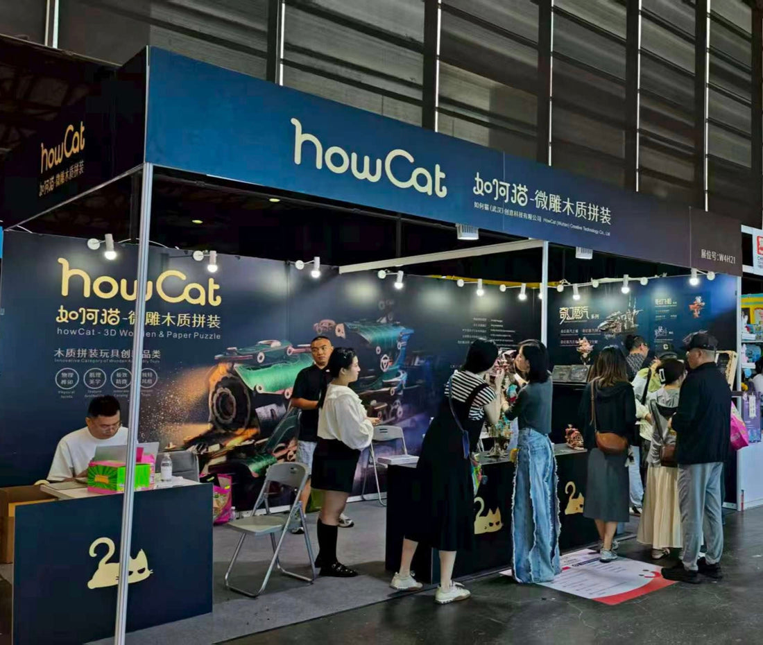 🌟Reflecting on the 2025 Shanghai Toy Expo🌟